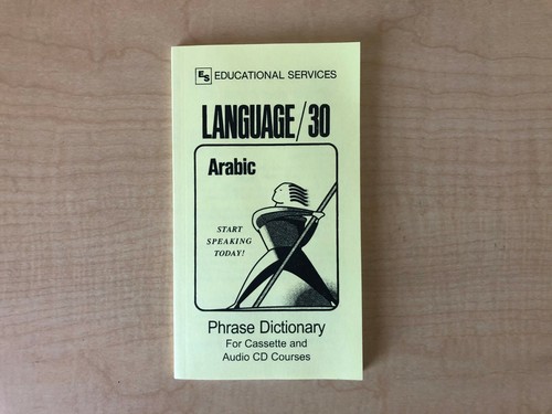 Arabic phrase book - arabic,