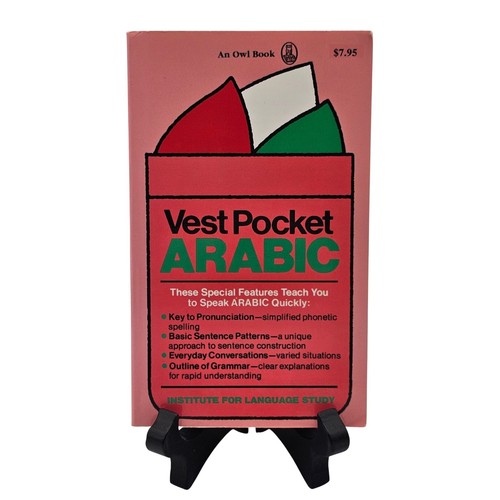 Vest pocket arabic language - arabic,