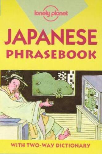 Lonely planet japanese - planet,