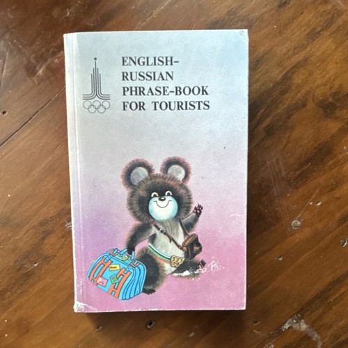 English russian phrase - english-russian, phrase-book