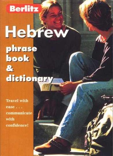 Berlitz hebrew phrase book - berlitz,
