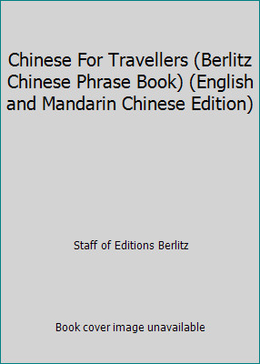 Chinese for travellers - chinese,